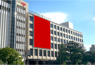 福岡中央郵便局の壁面大型広告幕が期間限定で割引中！