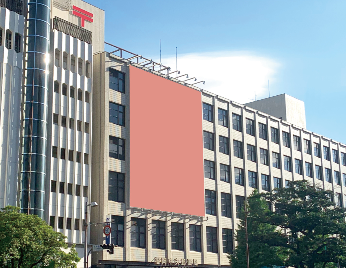 屋外広告