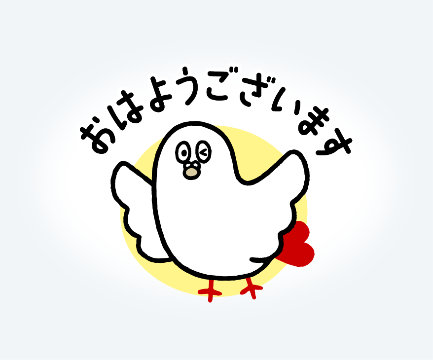 自社 LINE スタンプ
