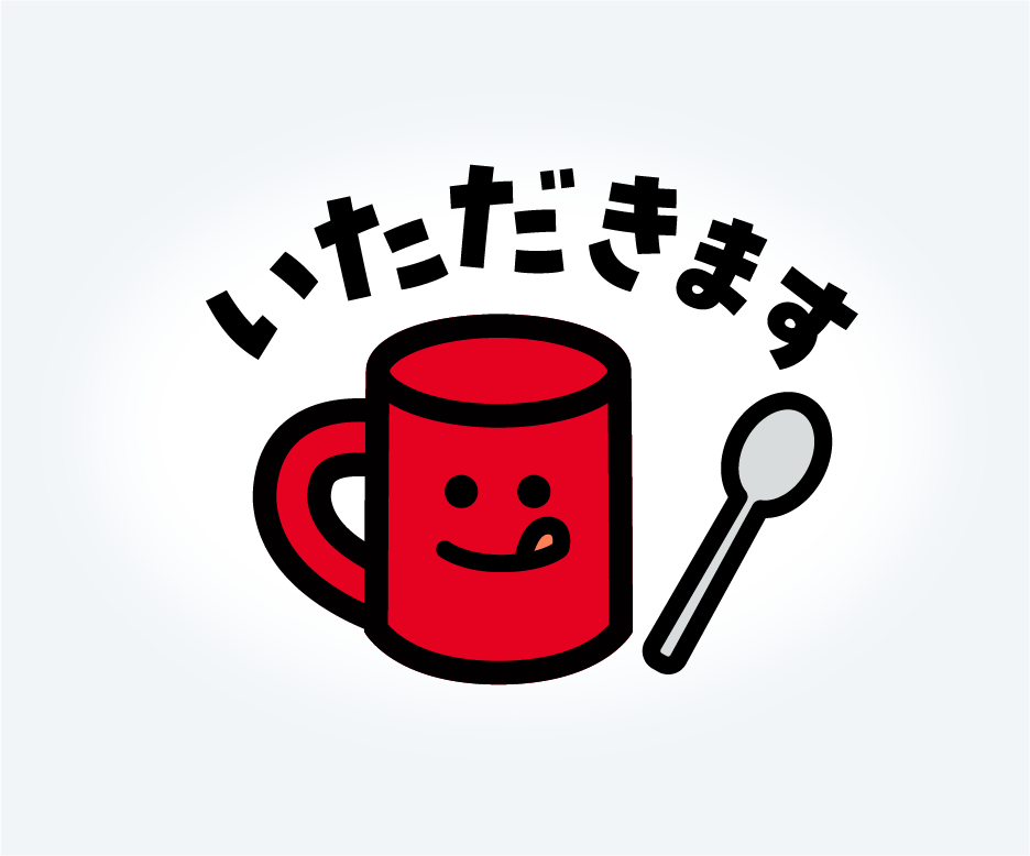 LINE スタンプ