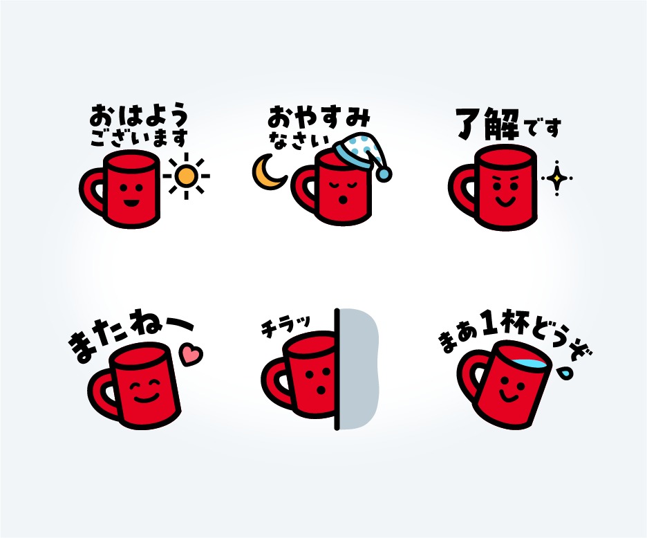 国連WFP協会様「レッドカップちゃん」LINEスタンプ
